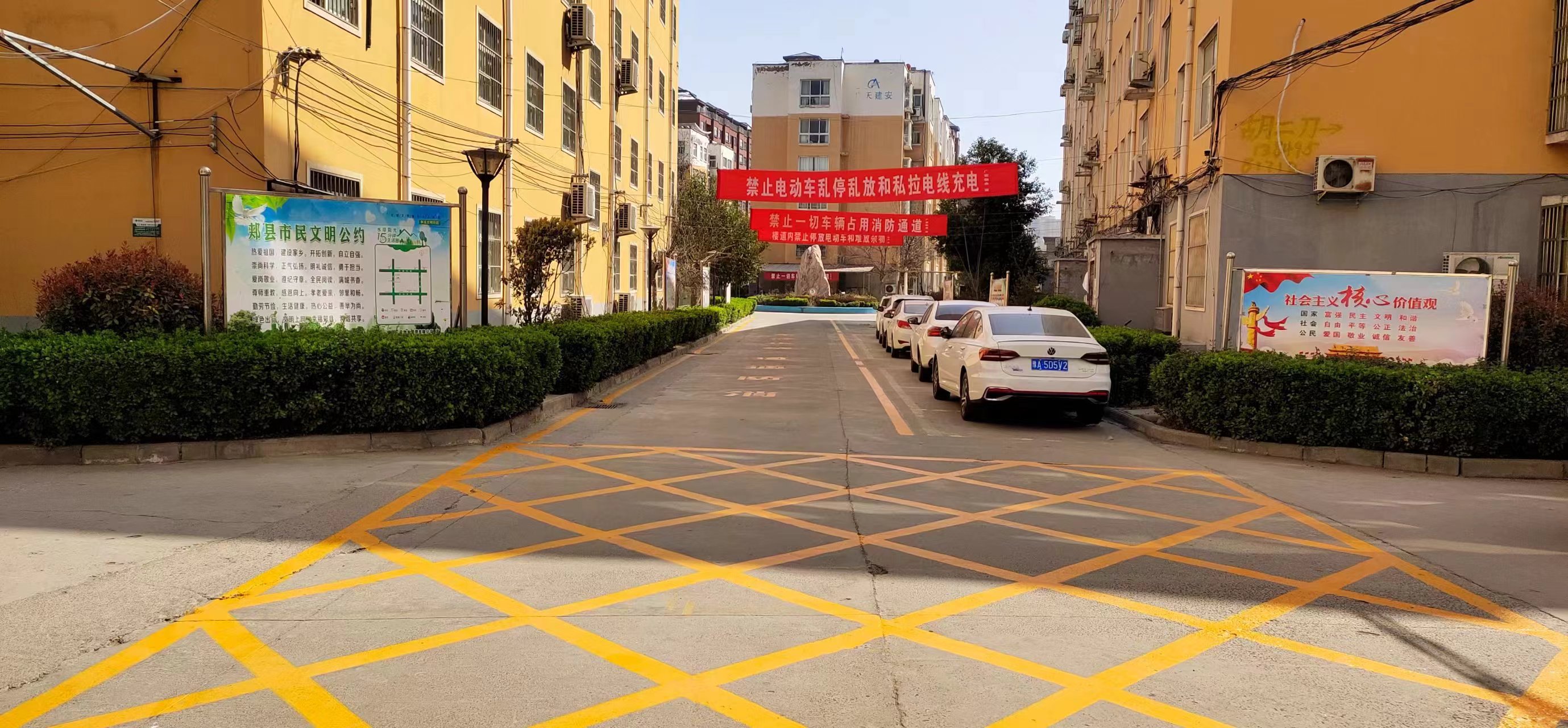 微信图片_20240330151342.jpg