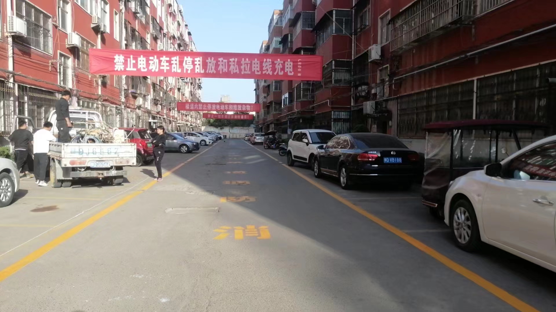 微信图片_20240330150045.jpg