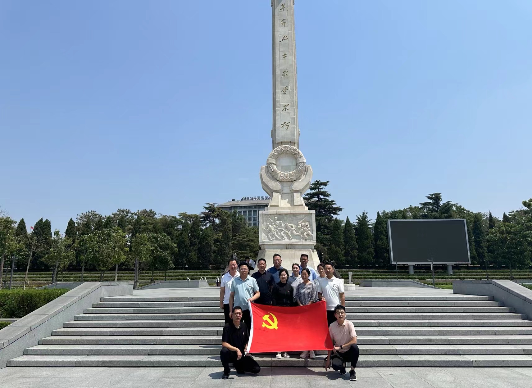 学习焦裕禄精神   做新时代有为青年