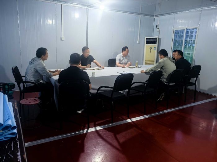 新安城项目碰头会议.jpg