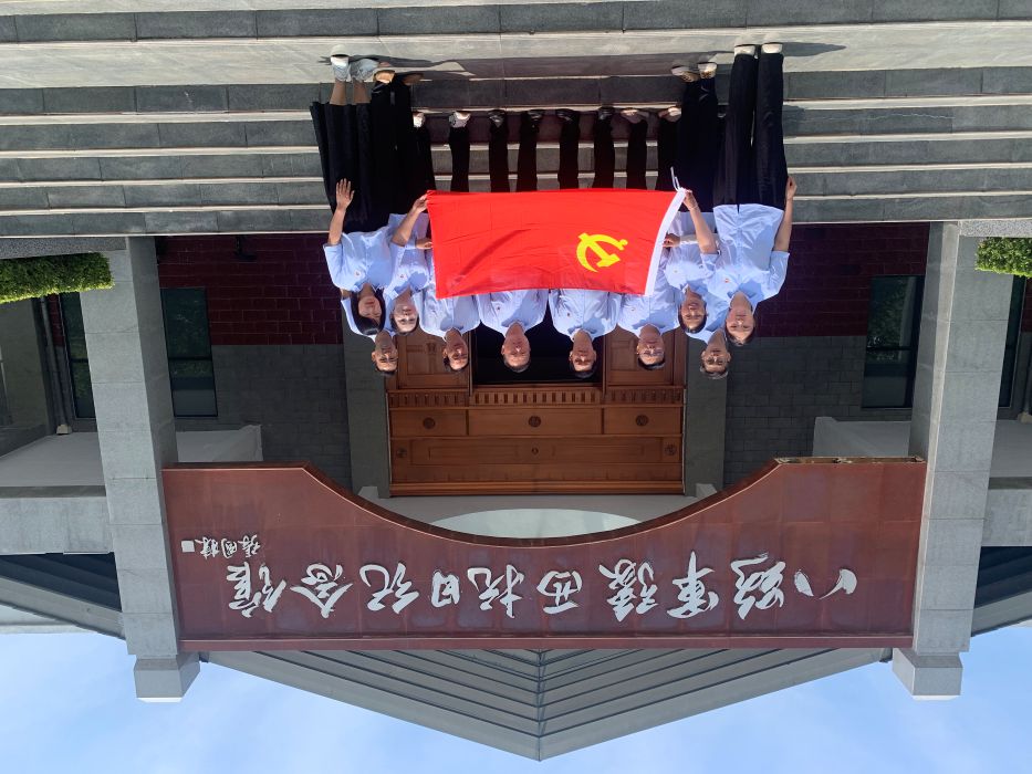 曹沟合照.jpg